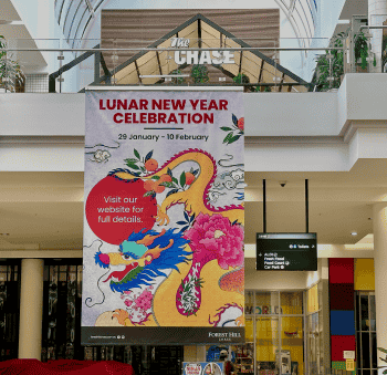 Atrium Banners Indoor